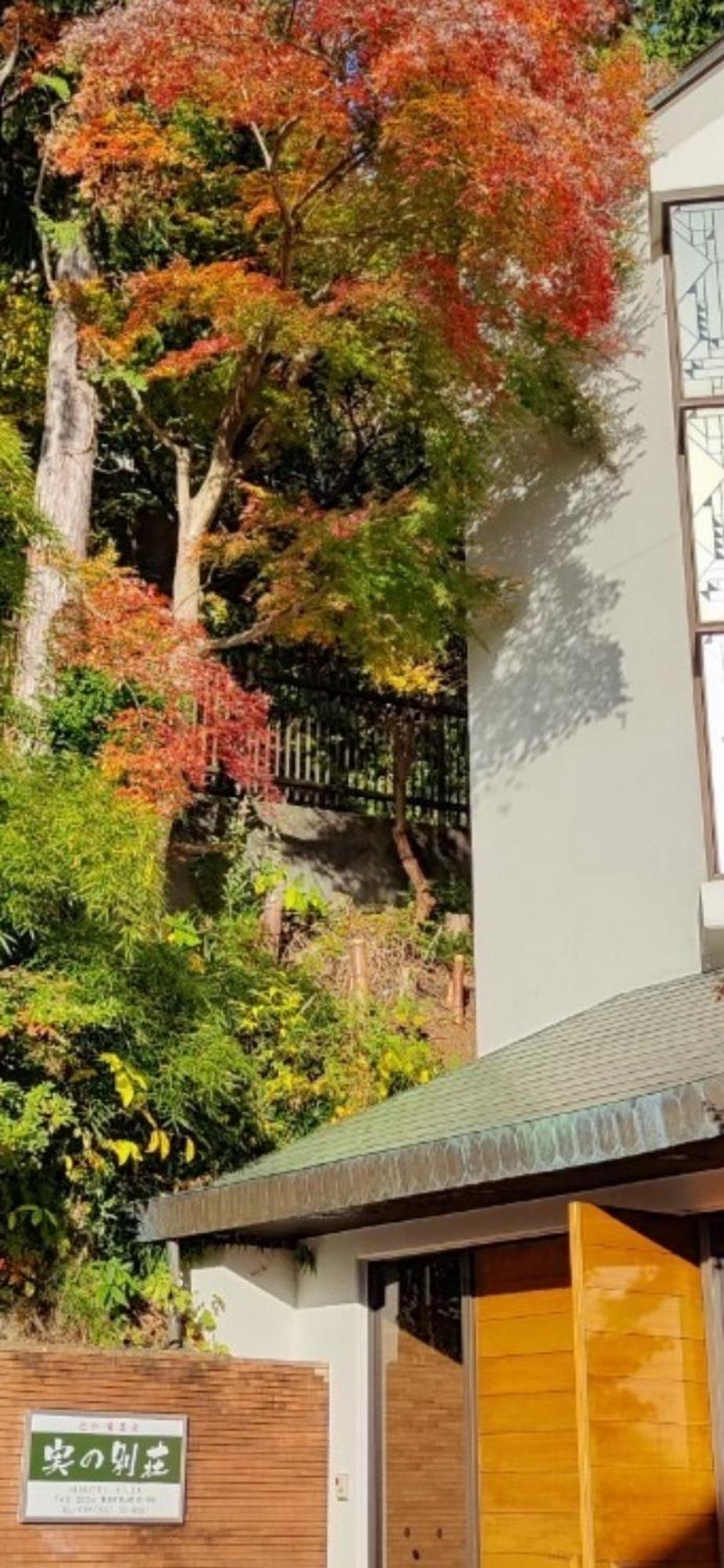 熱海温泉　実の別荘 Atami  Ngoại thất bức ảnh